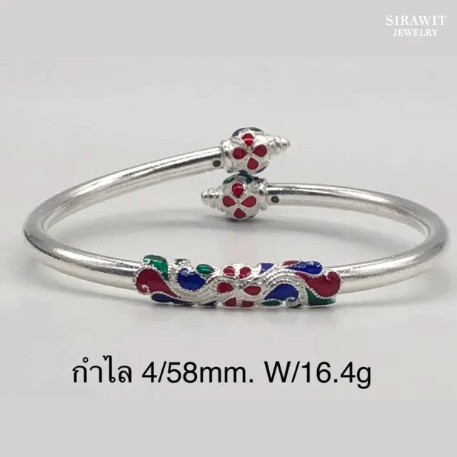 กำไลข้อมือลงยาสุโขทัย