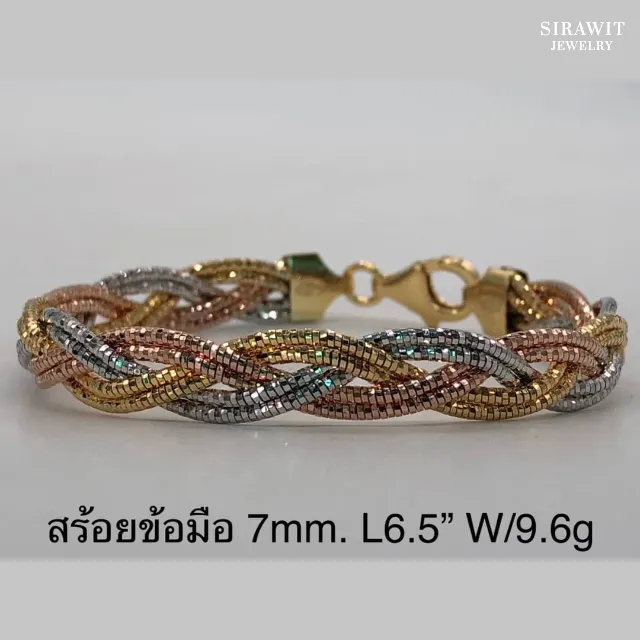 สร้อยข้อมือเกลียว