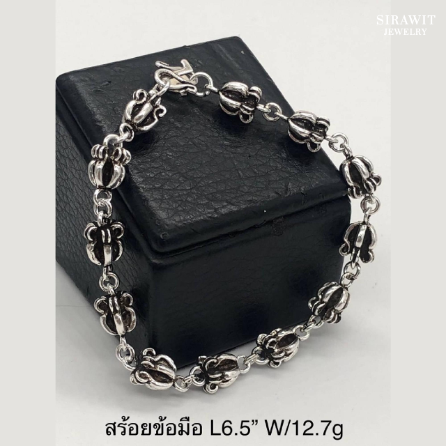 สร้อยข้อมือดอกรัก