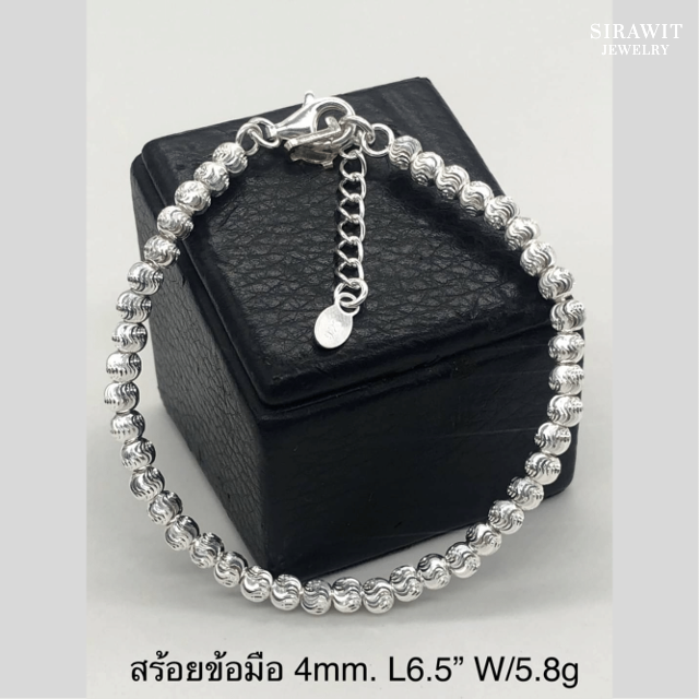 สร้อยข้อมือเม็ดตัดลาย