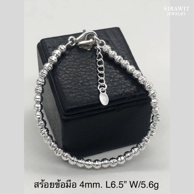 สร้อยข้อมือเม็ดตัดลาย