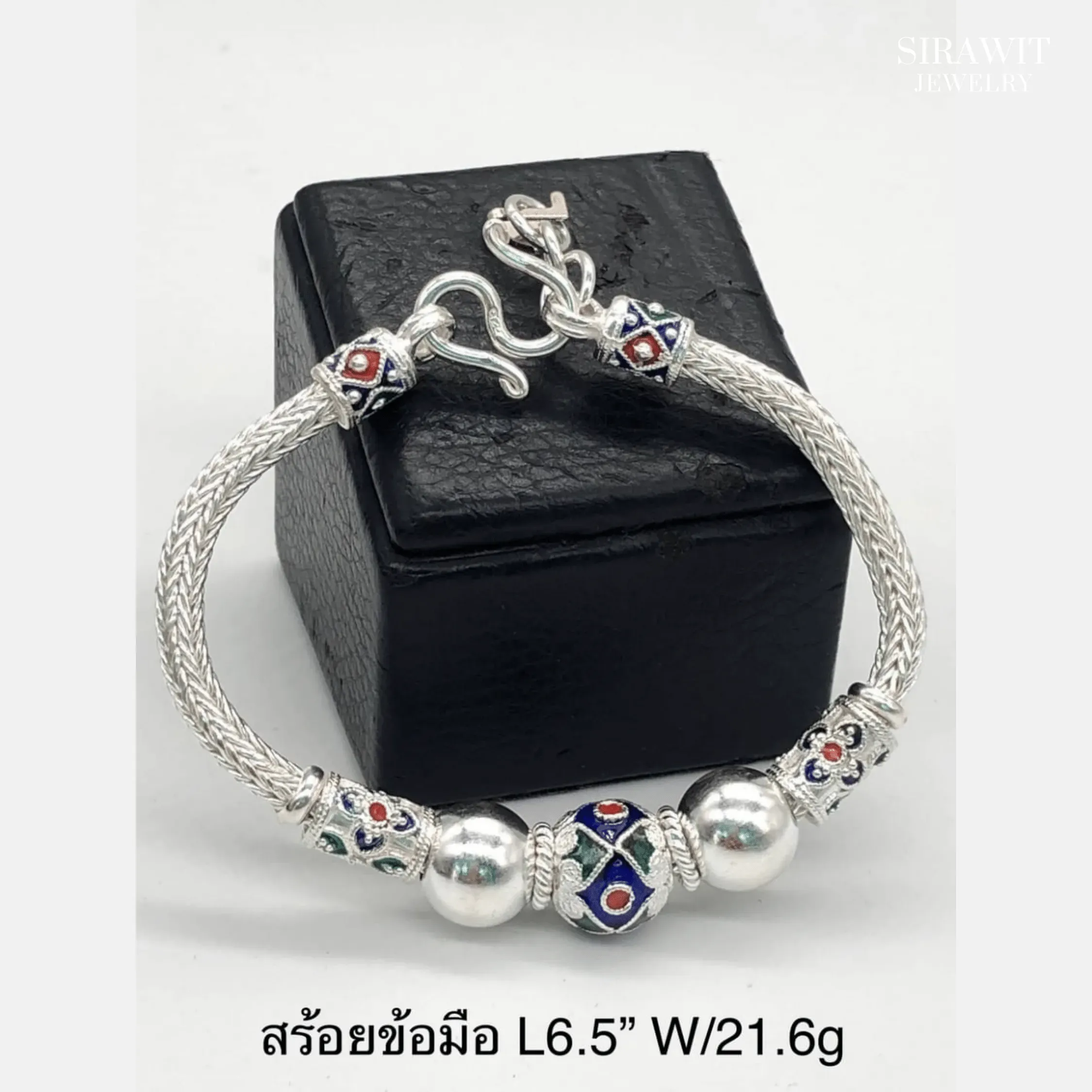 สร้อยข้อมือลงยาสุโขทัย