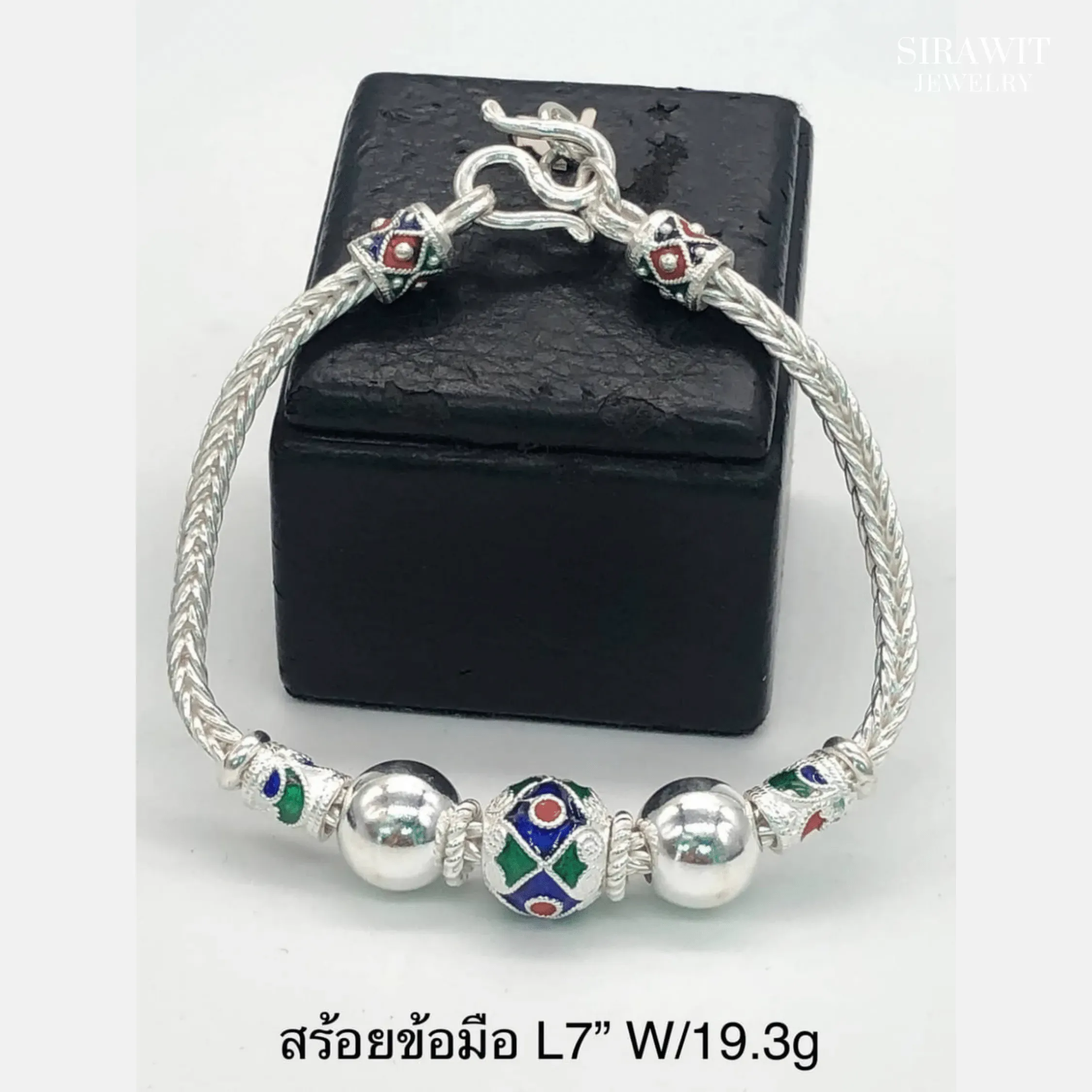 สร้อยข้อมือลงยาสุโขทัย