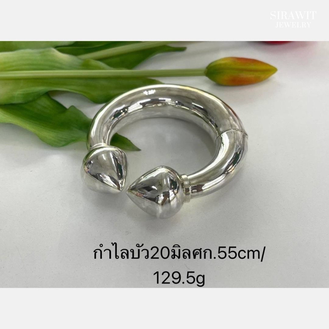 กำไลบัว