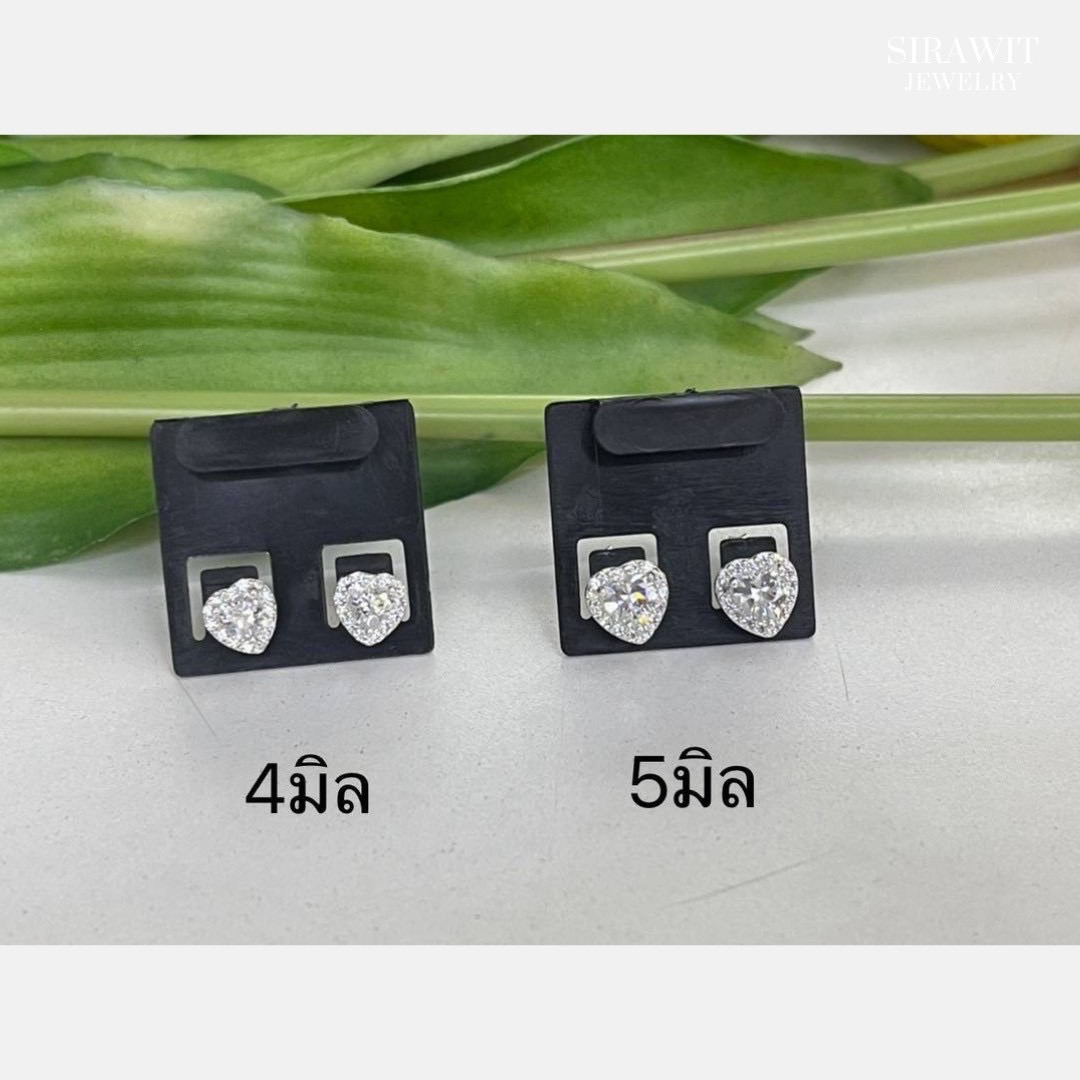 ต่างหูหัวใจ