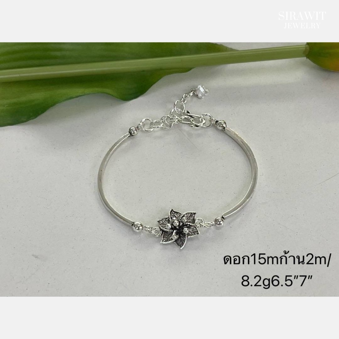 สร้อยข้อมือเงินแท้