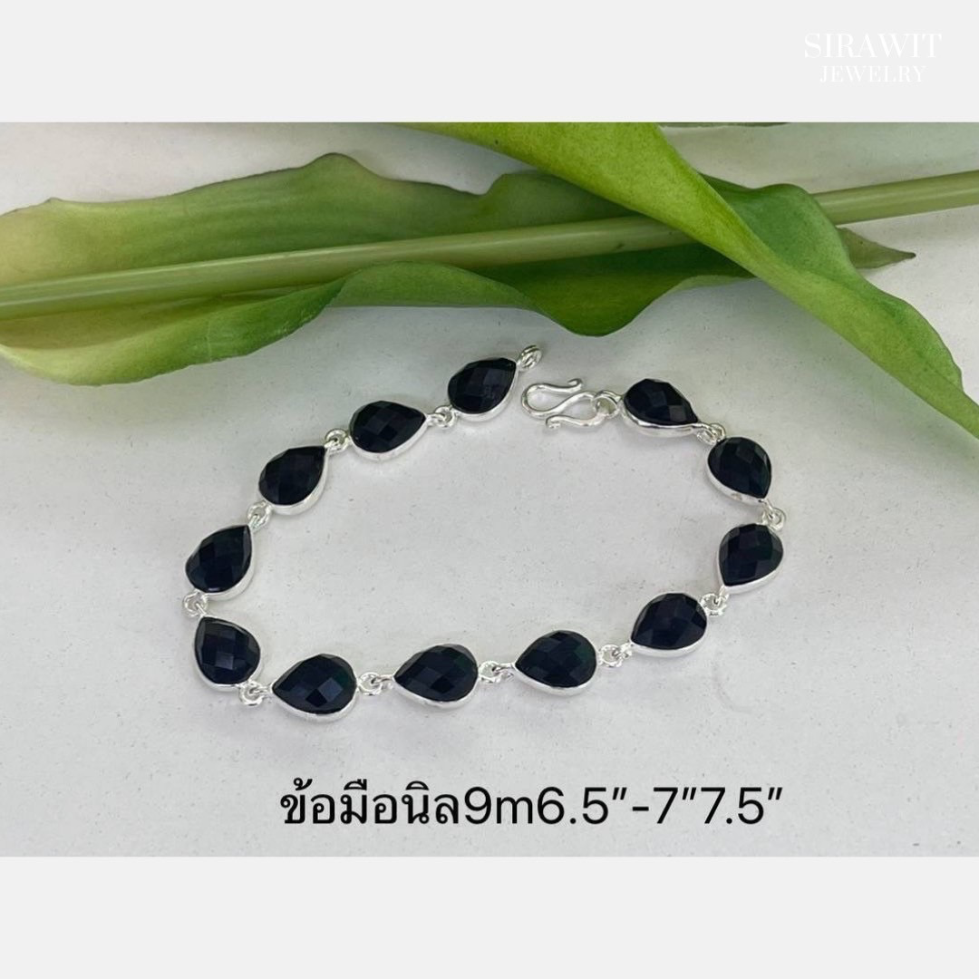 สร้อยข้อมือนิล