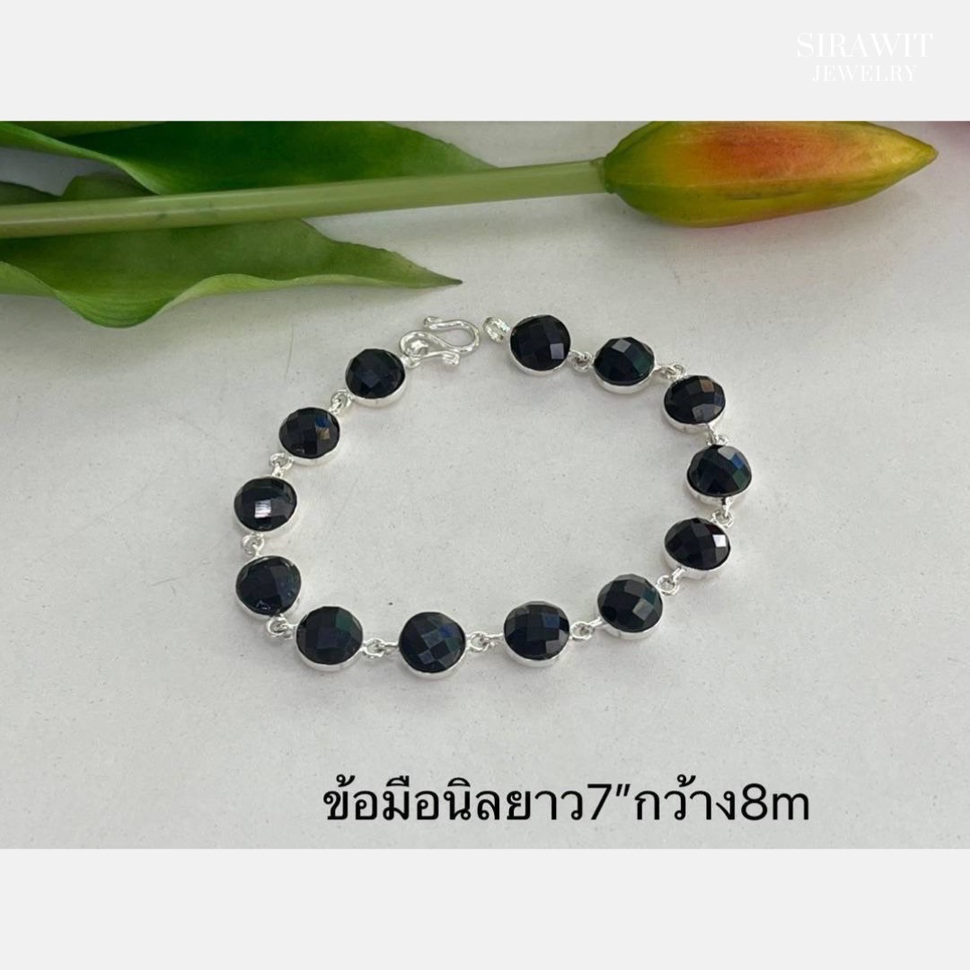 สร้อยข้อมือนิล