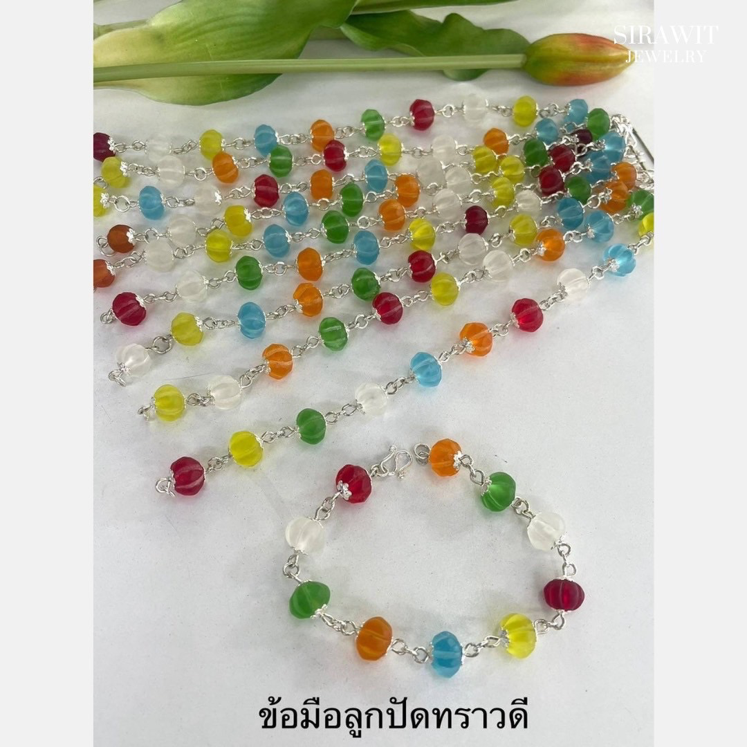 สร้อยข้อมือลูกปัดทรวดี