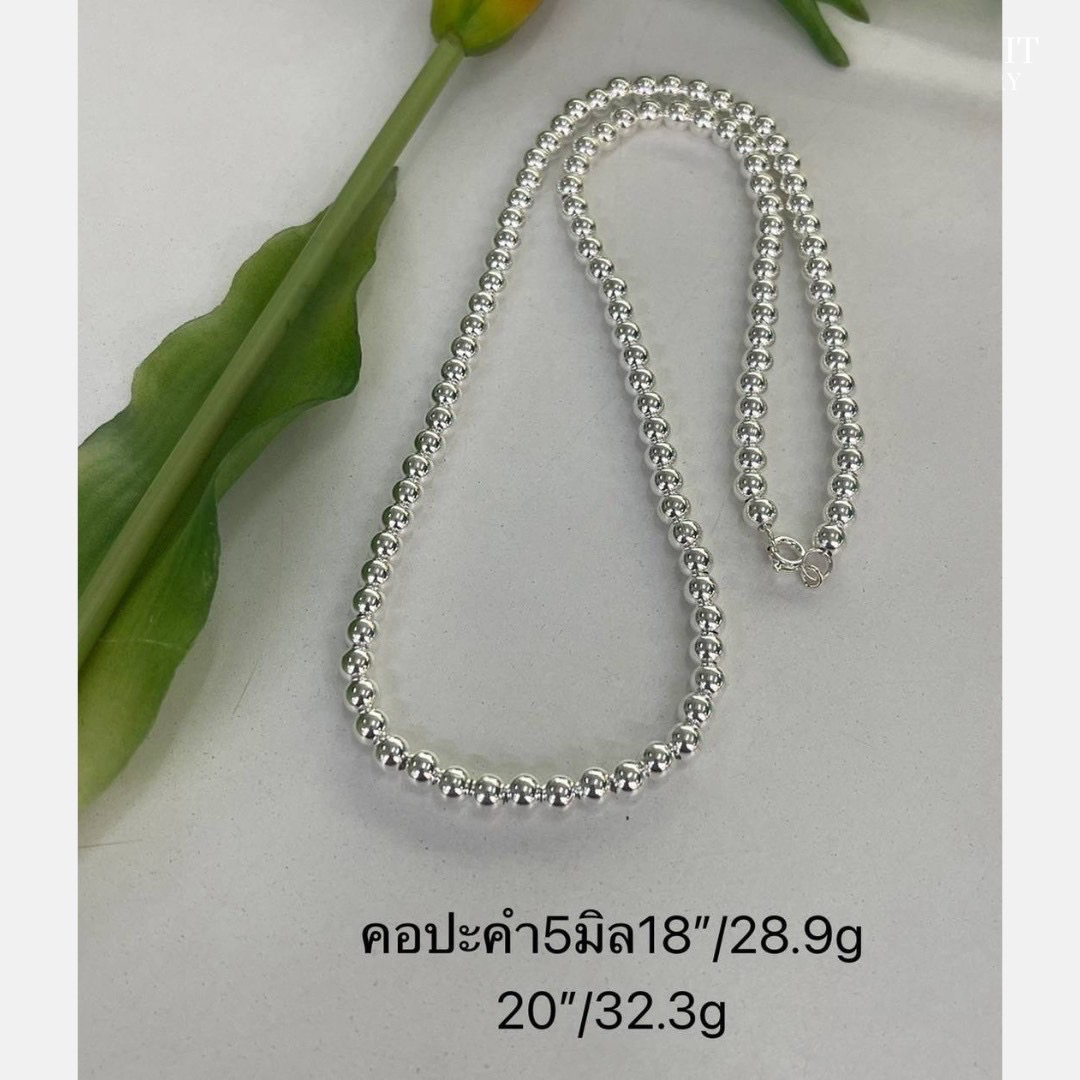 สร้อยคอสร้อยคอเม็ดประคำ