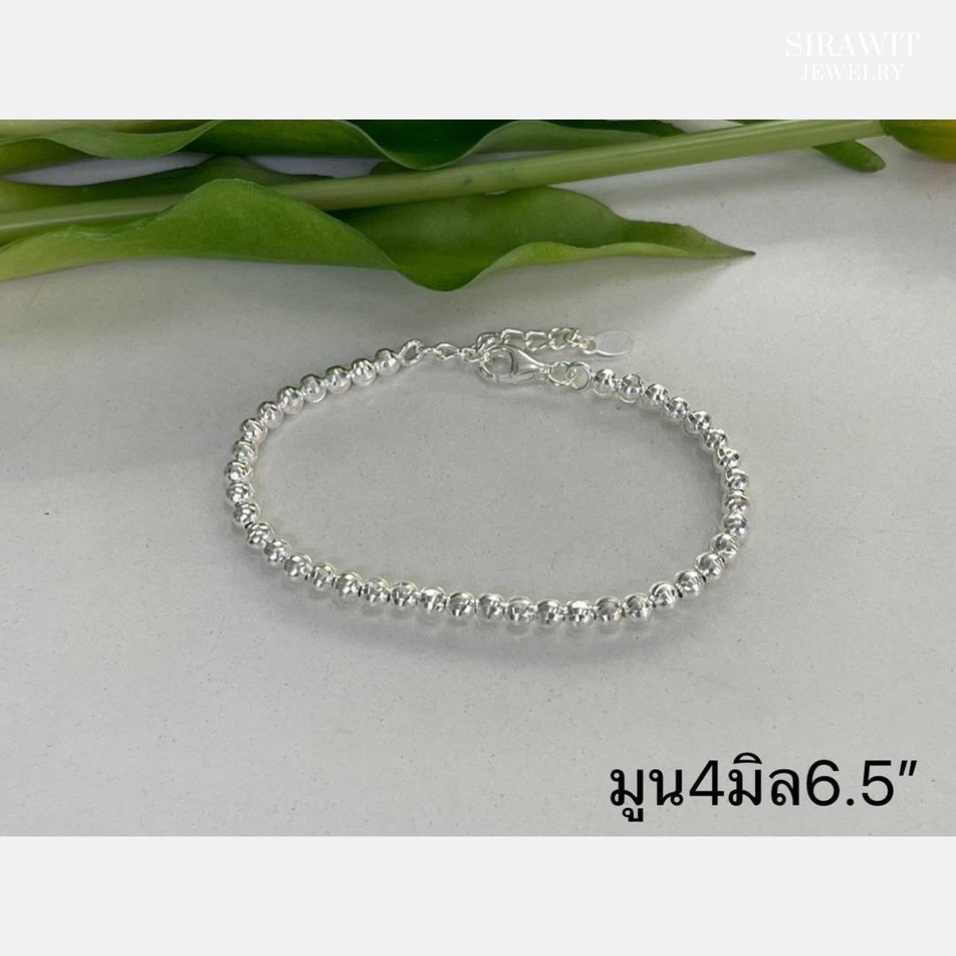 สร้อยข้อมือเม็ดตัดลาย