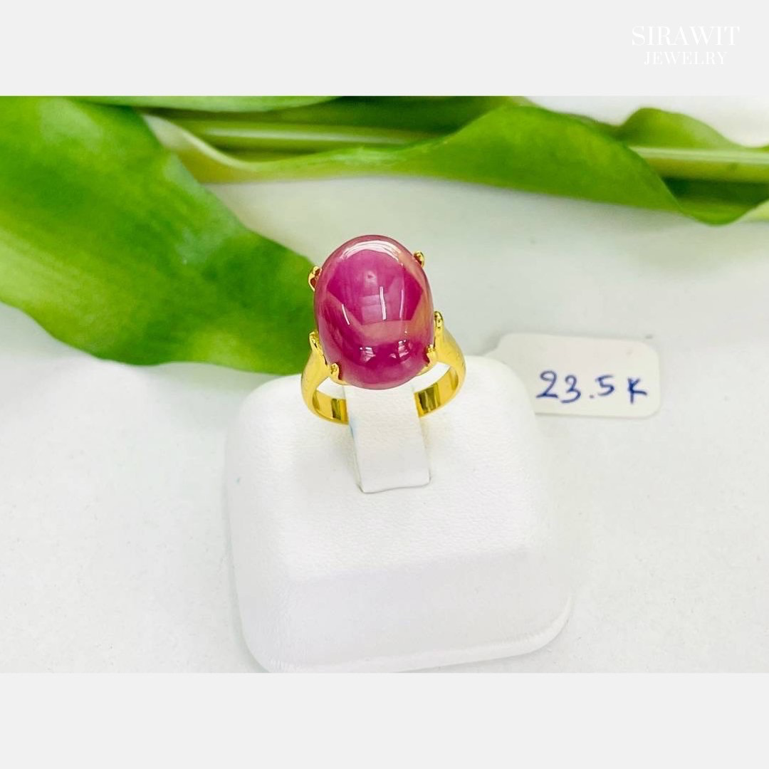 แหวนพลอย