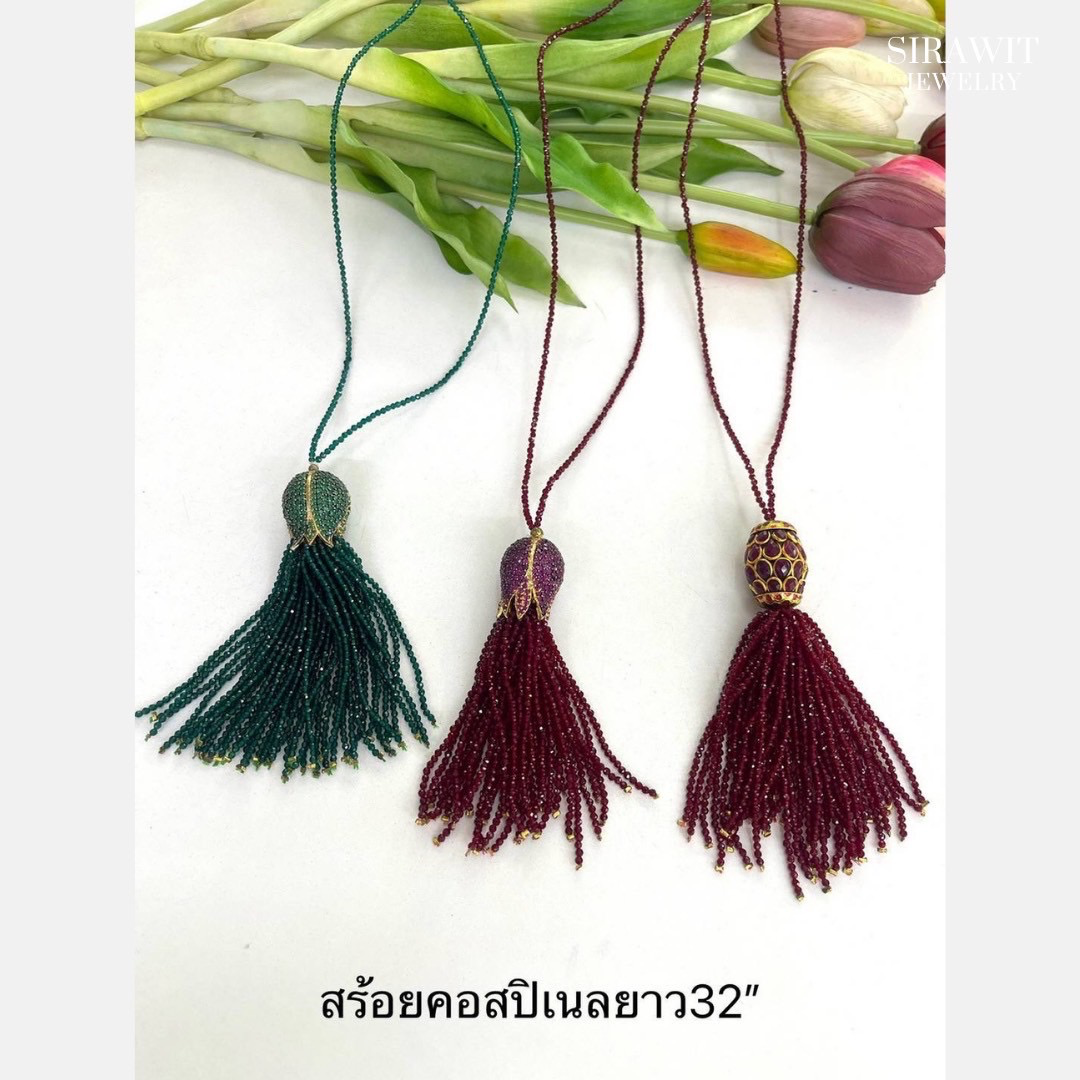 สร้อยคอสปิเนล