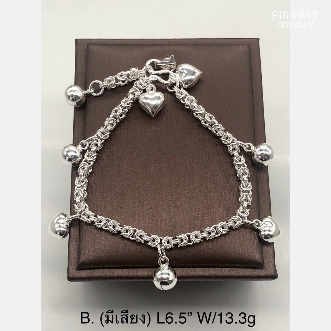 สร้อยข้อมือเงินแท้