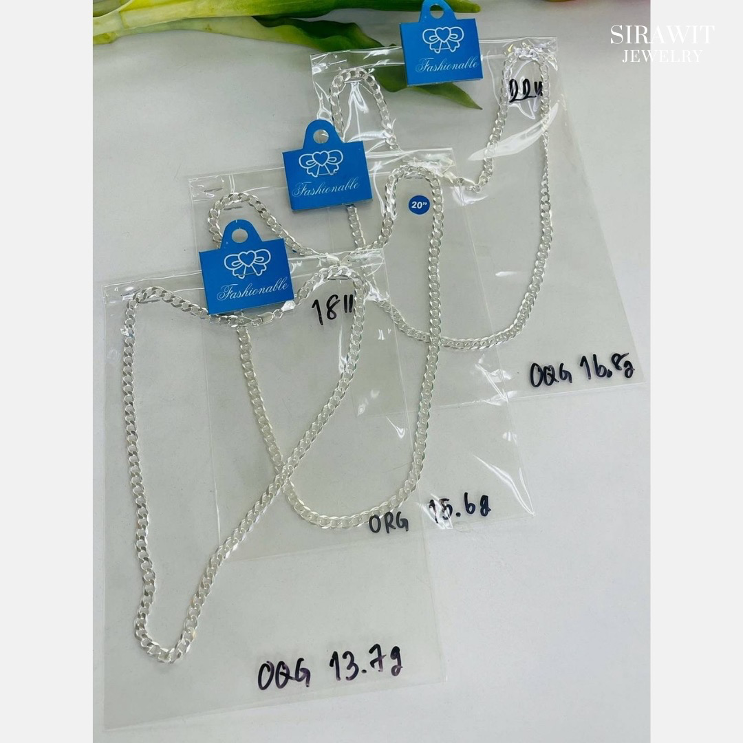 สร้อยคอเลส
