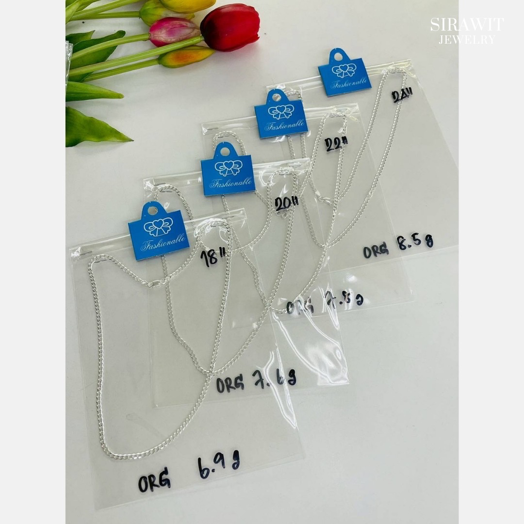 สร้อยคอเลส