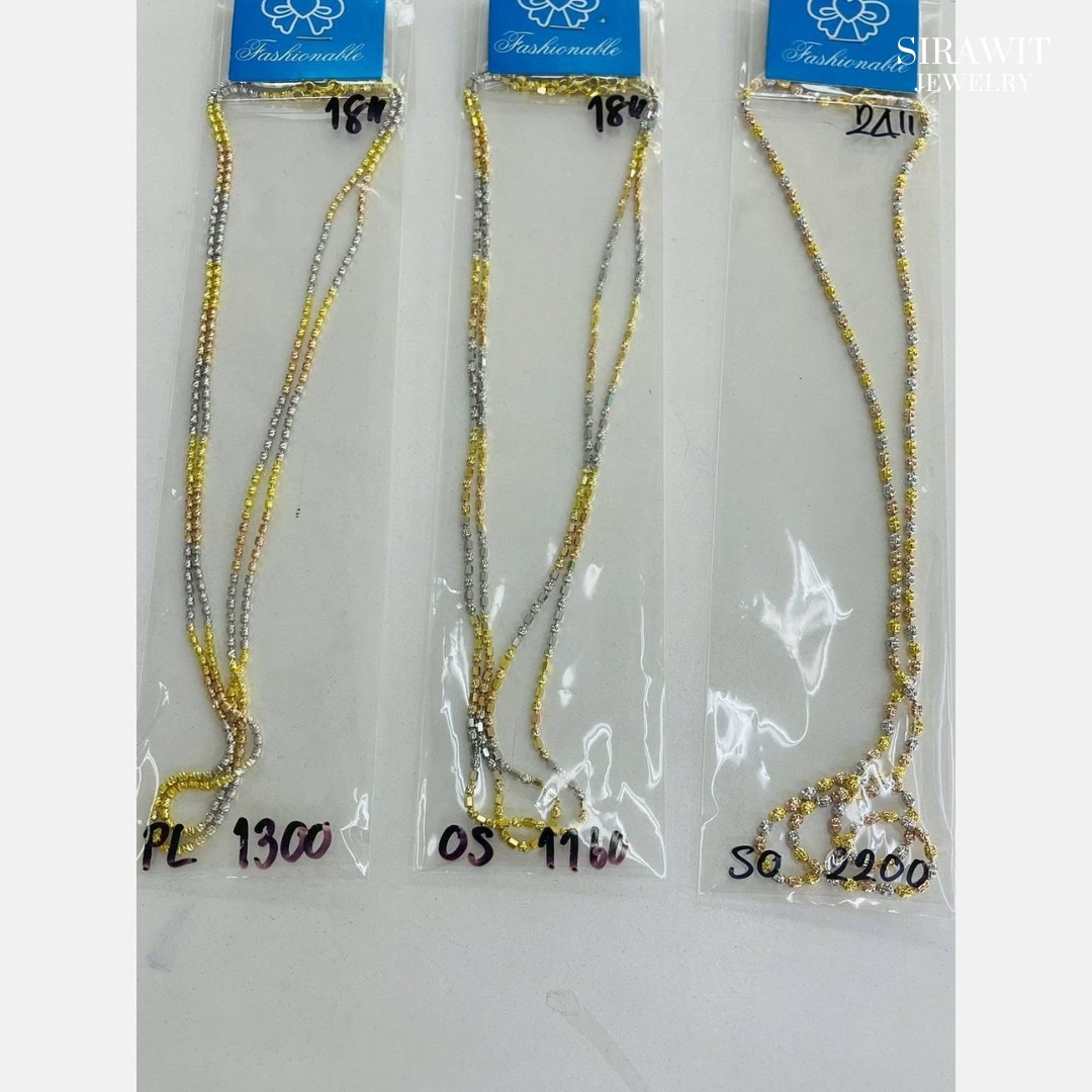 สร้อยคอสามกษัตริย์