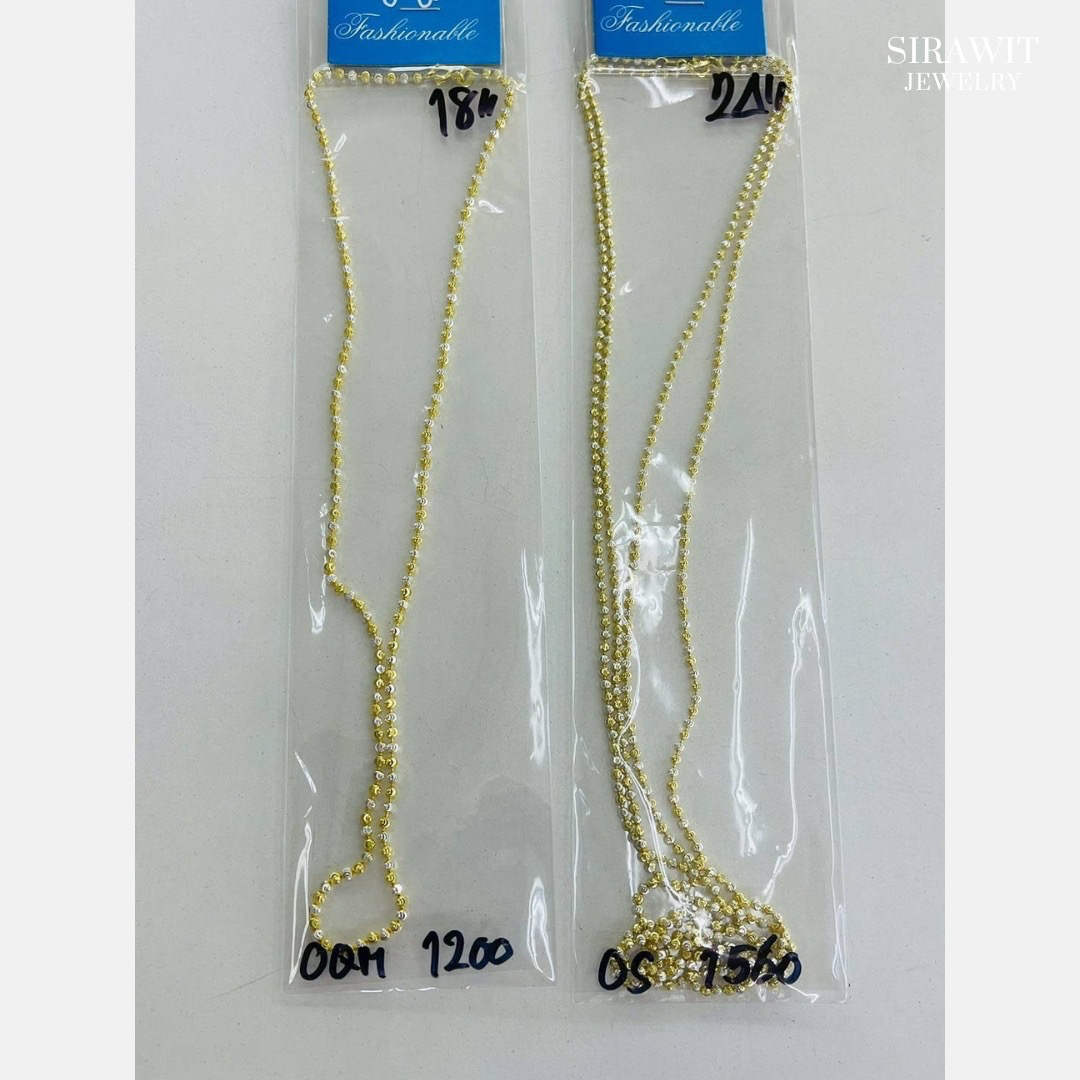 สร้อยคอเม็ดตัดลายสองกษัตริย์
