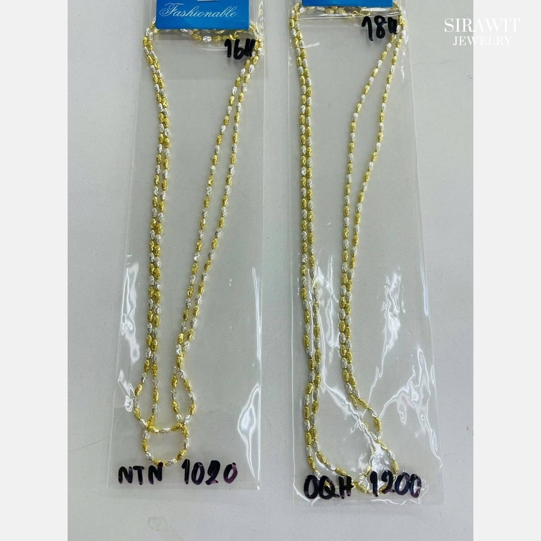 สร้อยคอเม็ดตัดลายสองกษัตริย์