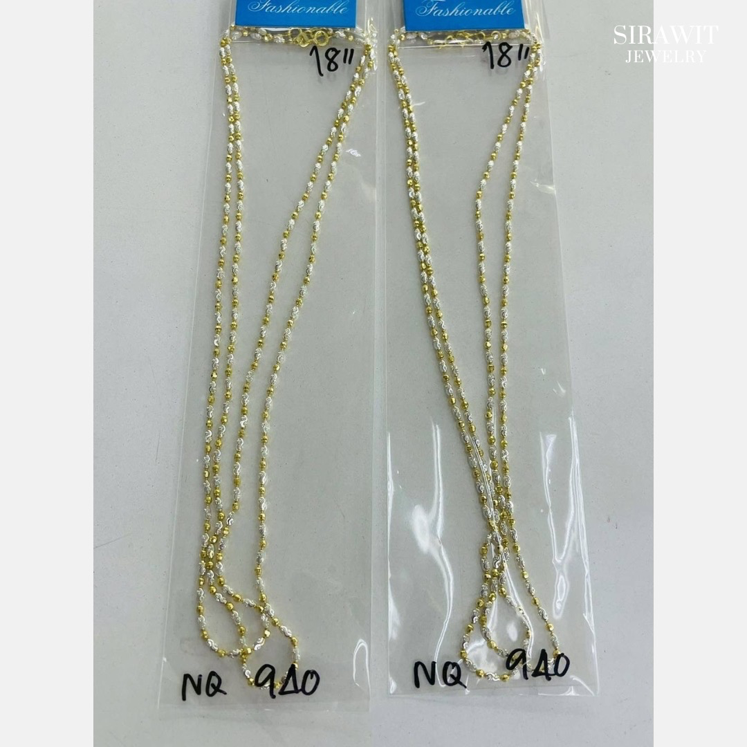 สร้อยคอสองกษัตริย์
