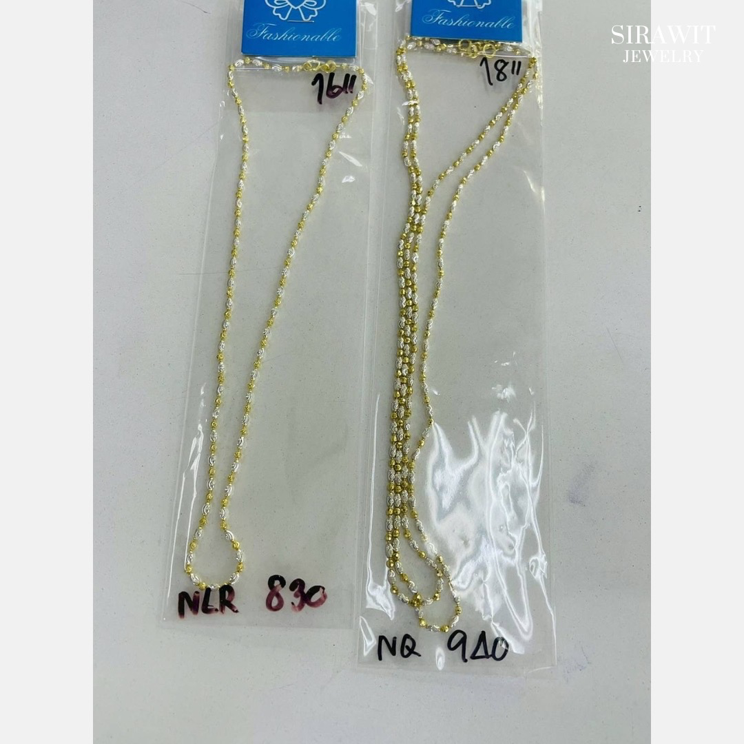 สร้อยคอสองกษัตริย์