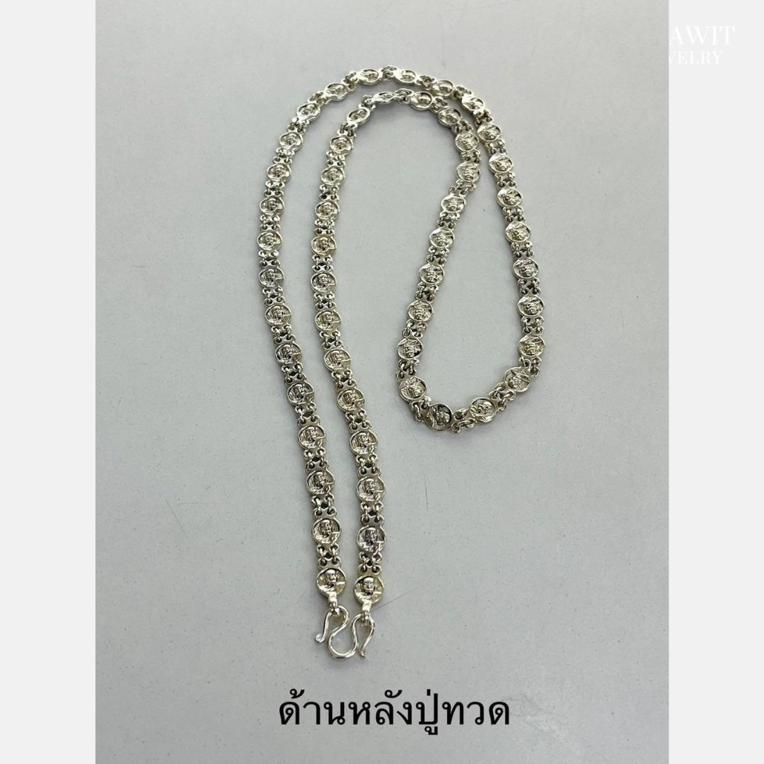 สร้อยคอนะโมด้านหลังหลวงปูทวด
