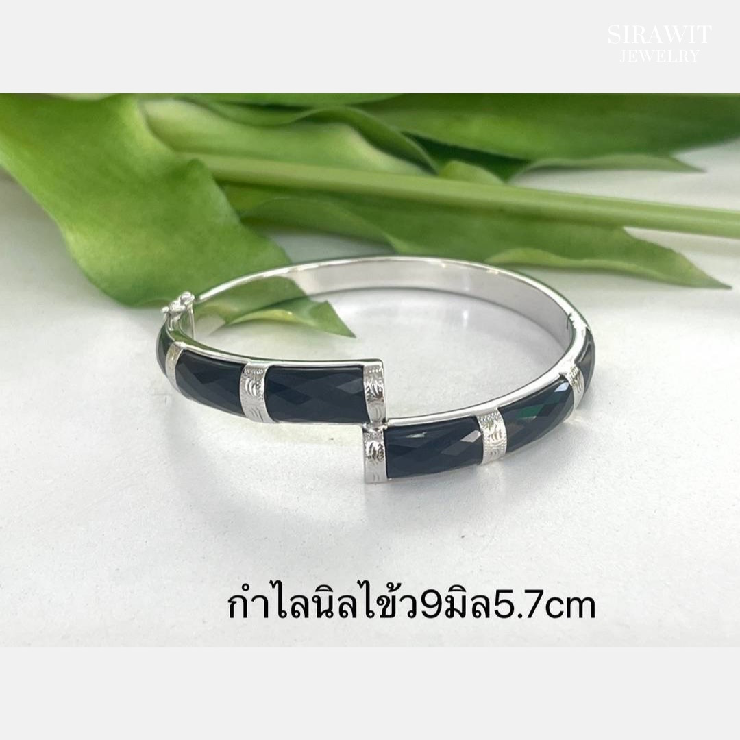 กำไลนิลเงินแท้