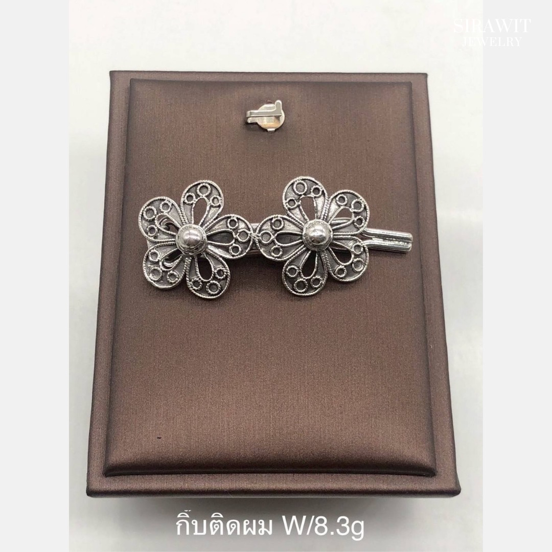 กิ๊บติดผมเงินแท้