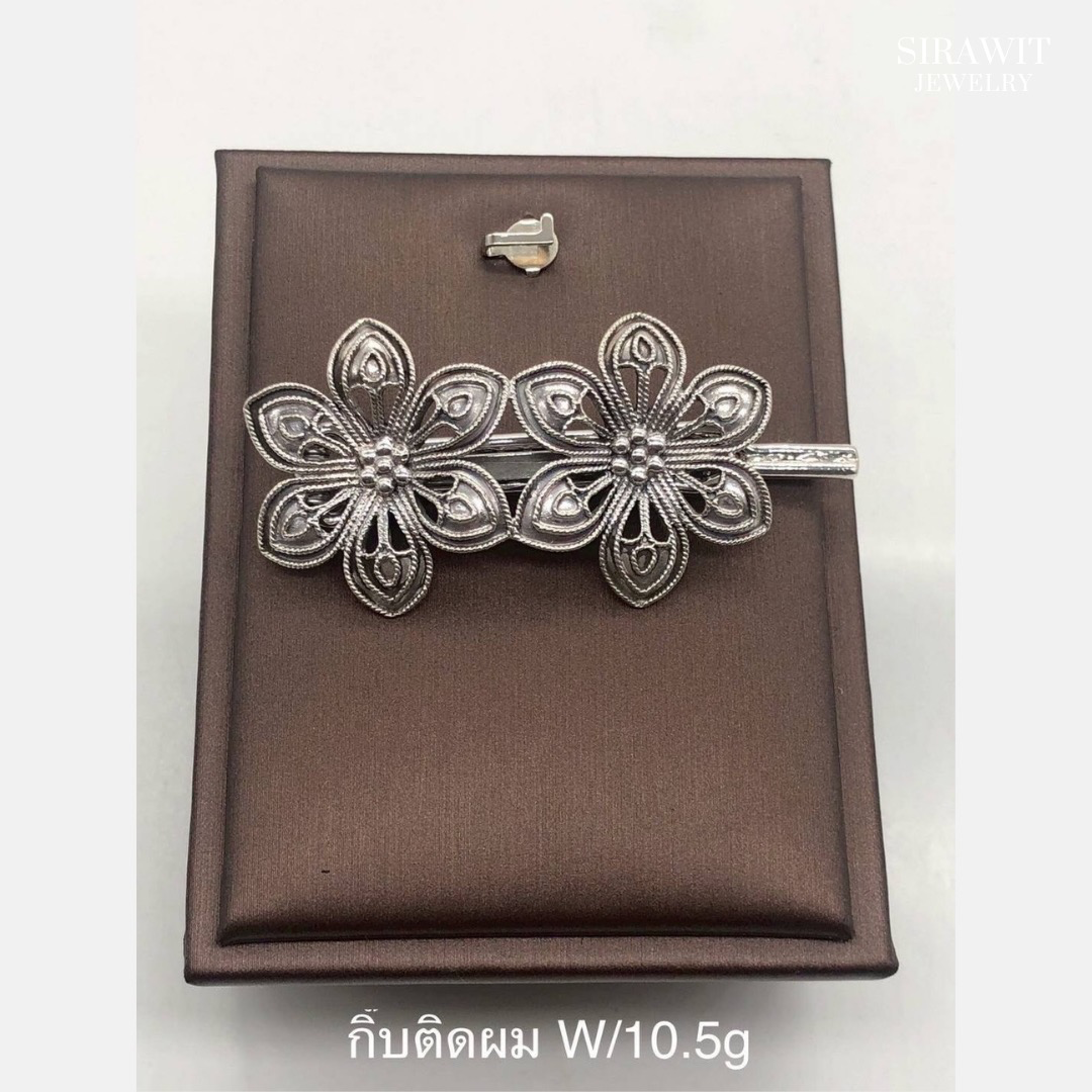 กิ๊บติดผมเงินแท้