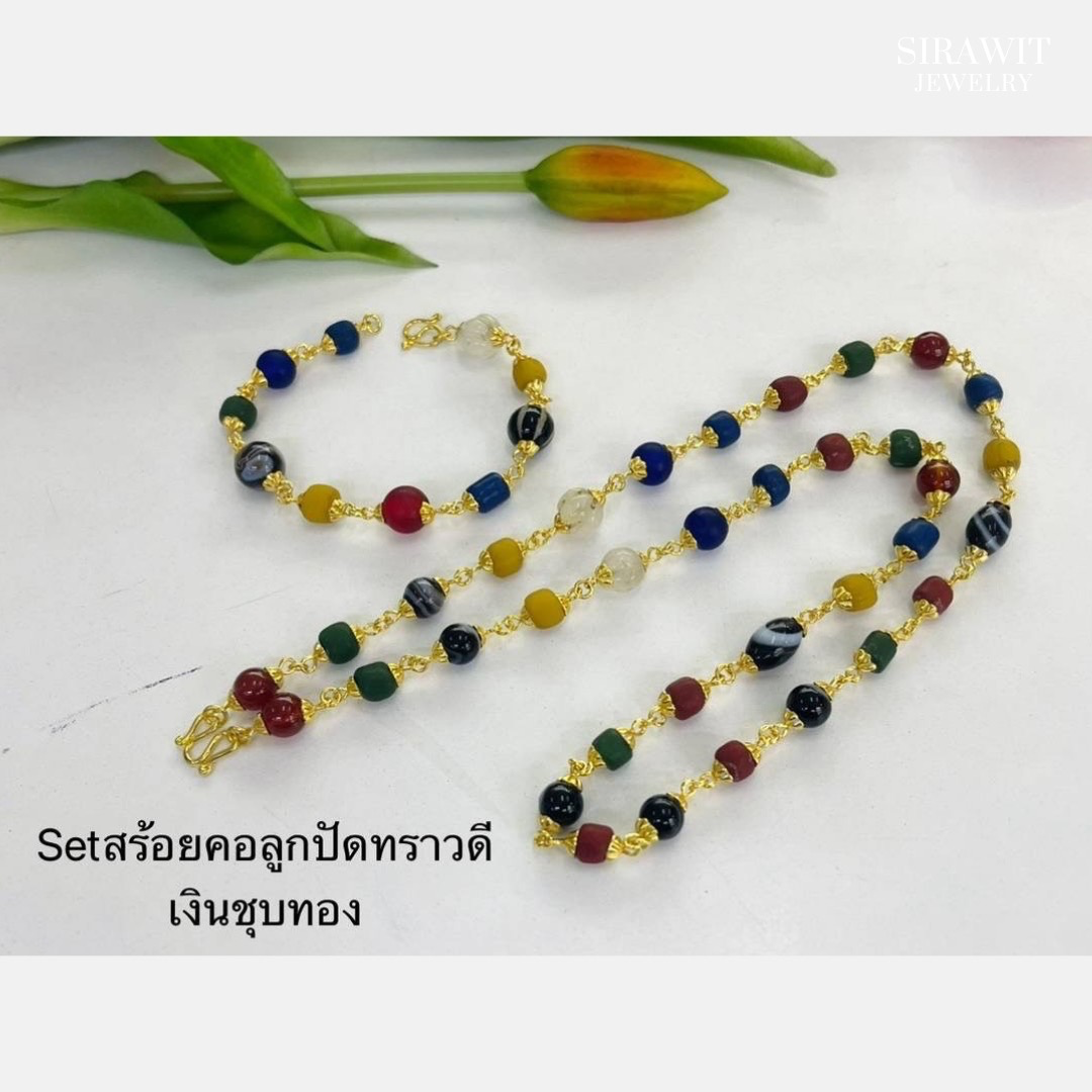 สร้อยคอลูกปัดทราวดี