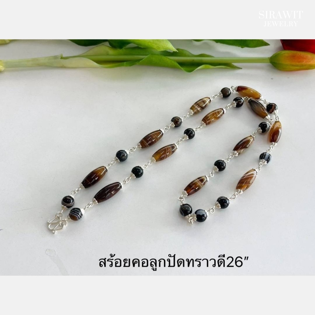 สร้อยคอลูกปัดทราวดี
