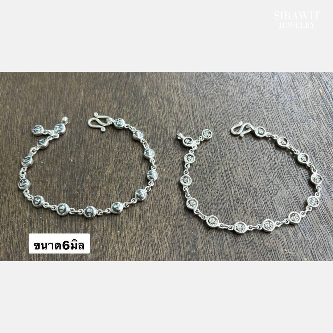 สร้อยข้อมือนะโม