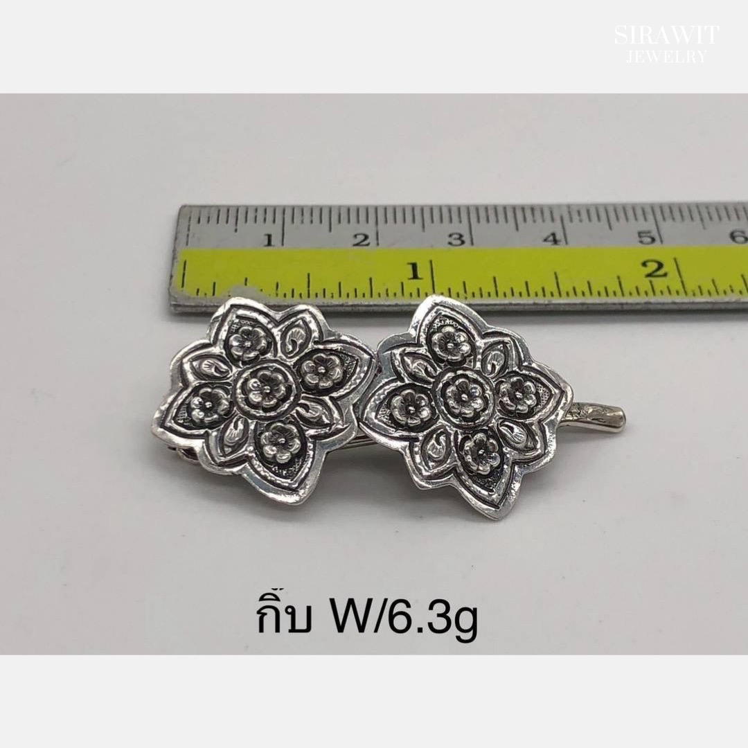 กิ๊บติดผมเงินแท้