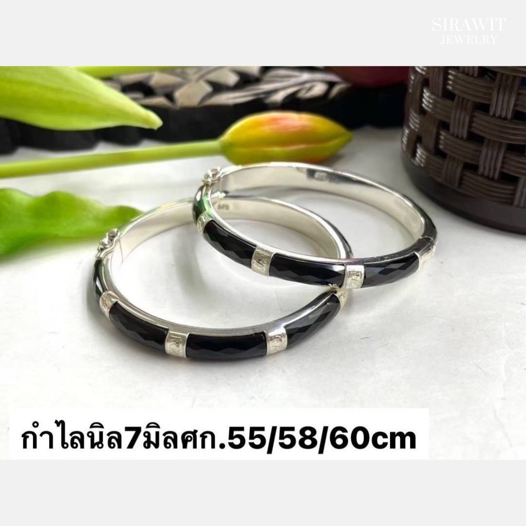 กำไลนิลเงินแท้