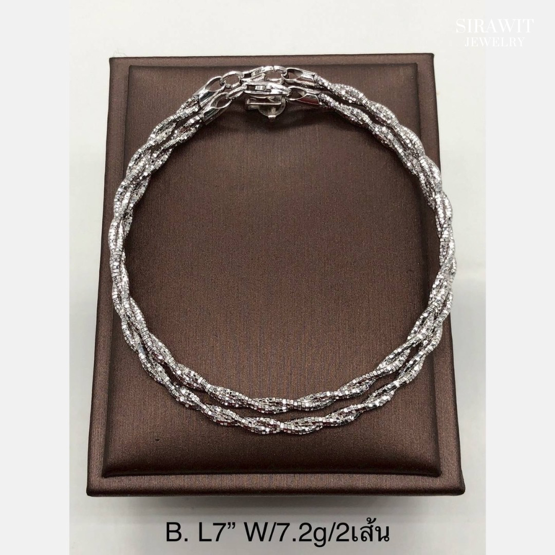 กำไลข้อมือเงินแท้สองเกลียว