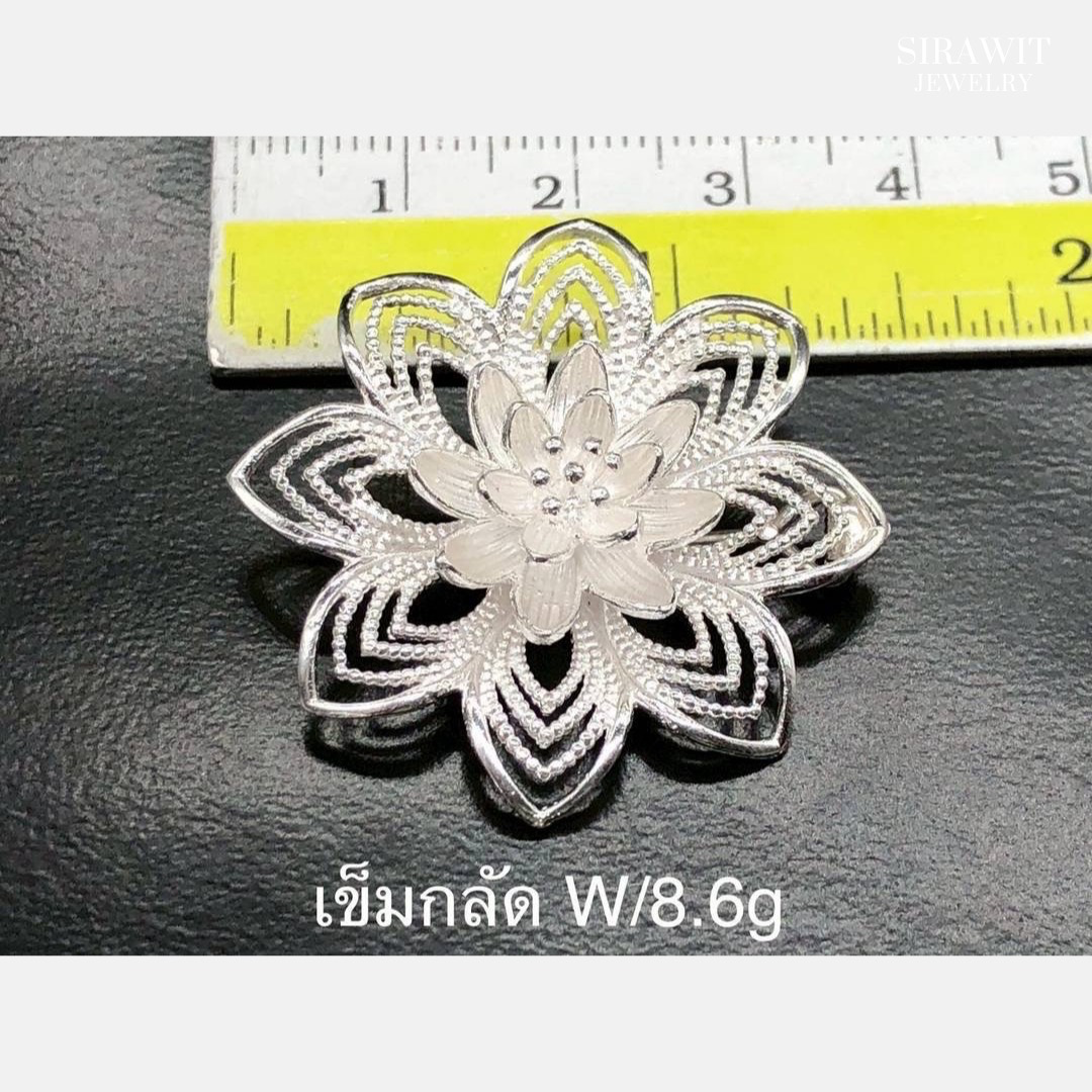 เข็มกลัดเงินแท้