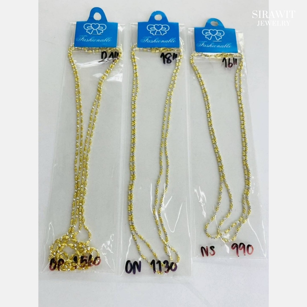 สร้อยคอสองกษัตริย์