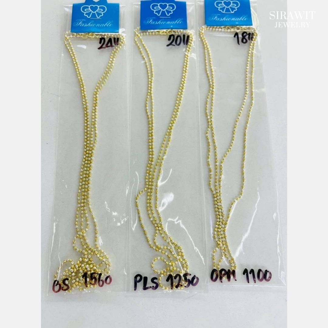 สร้อยคอสองกษัตริย์