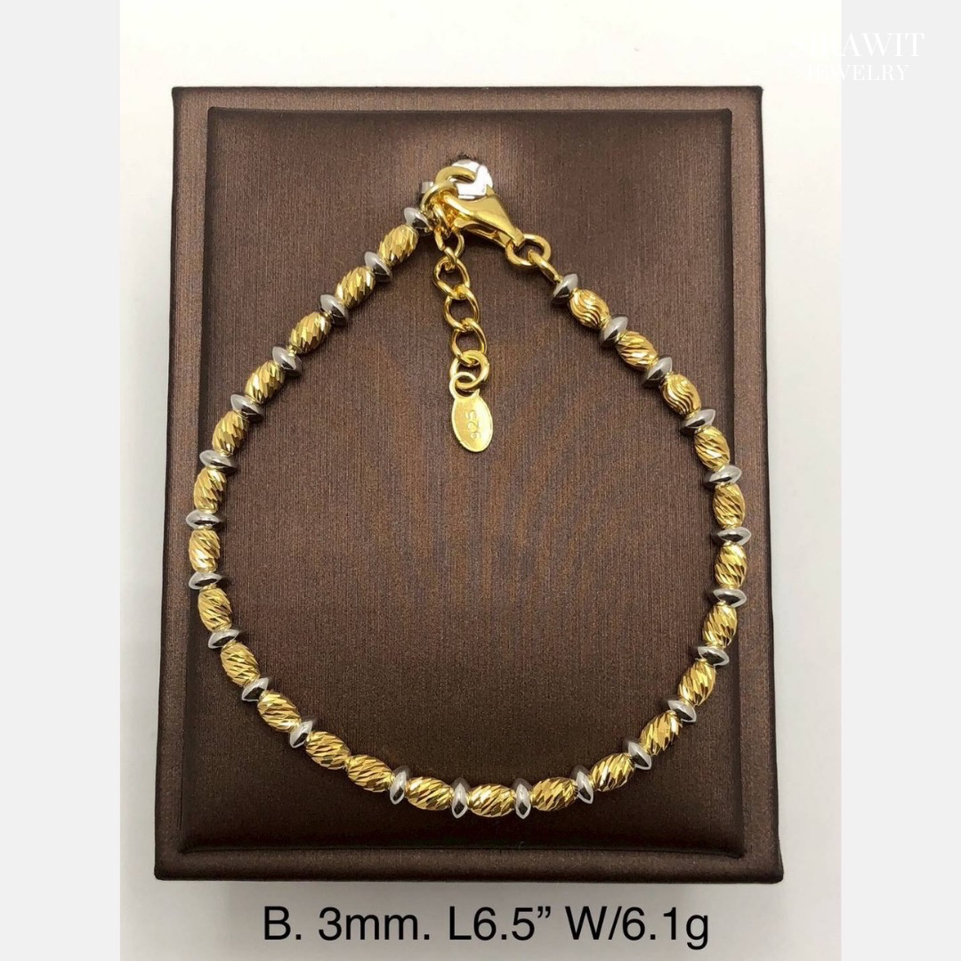 สร้อยข้อมือสองกษัตริย์