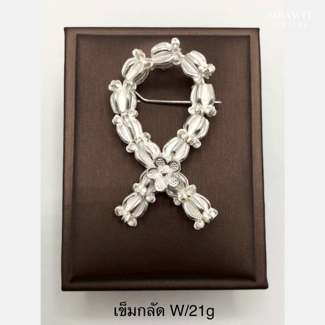 เข็มกลัด