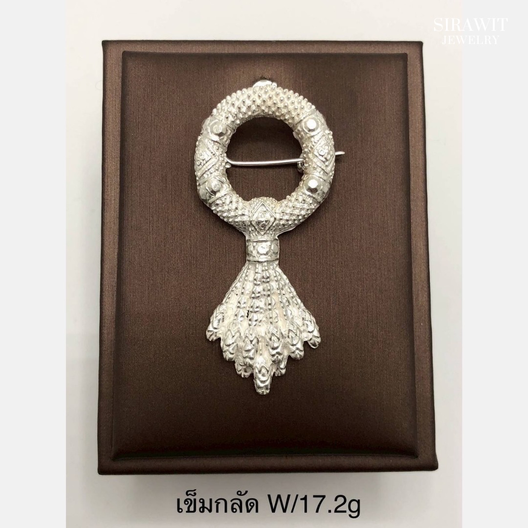 เข็มกลัด