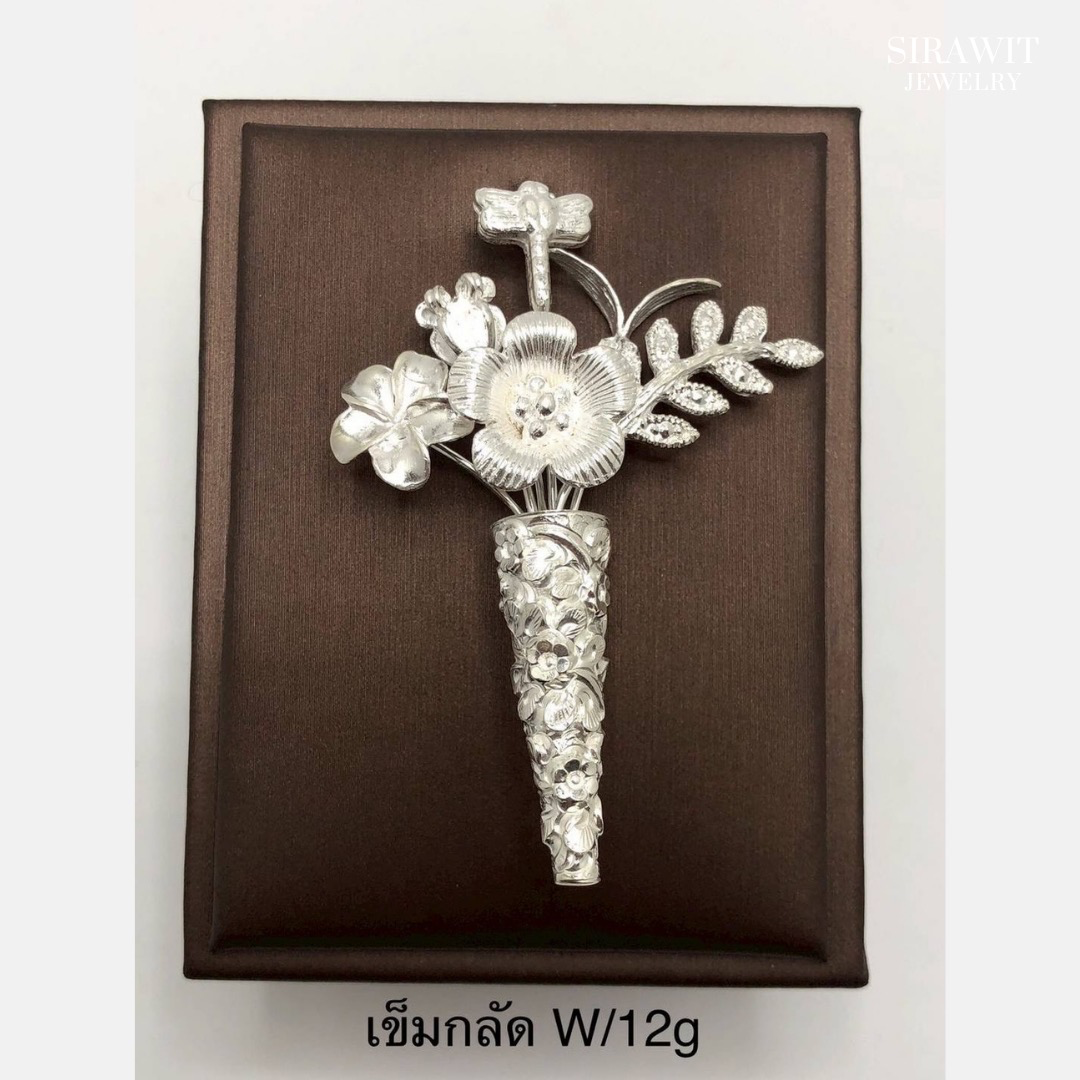 เข็มกลัด