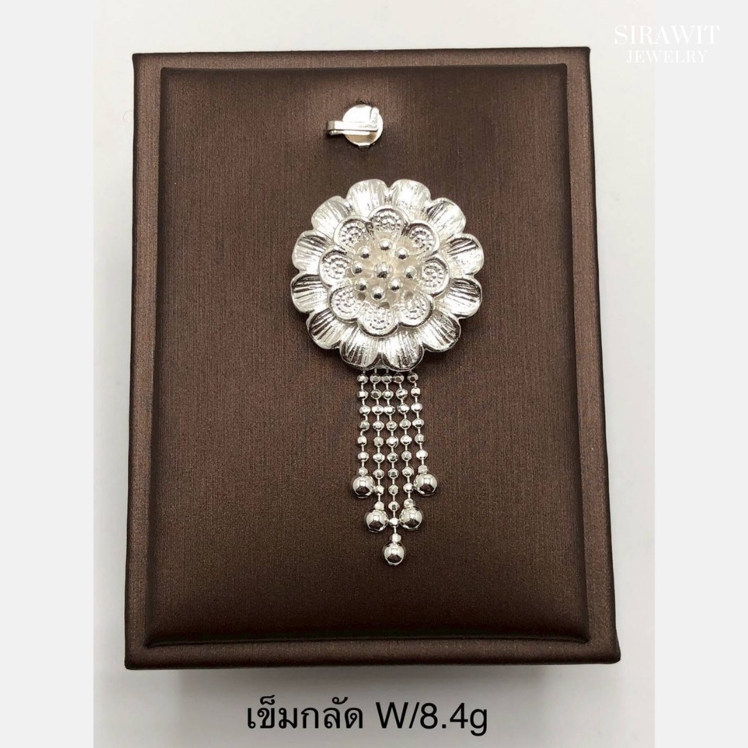 เข็มกลัด