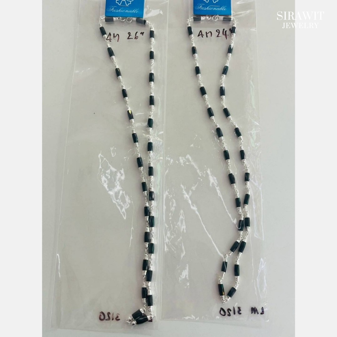 สร้อยคอนิล