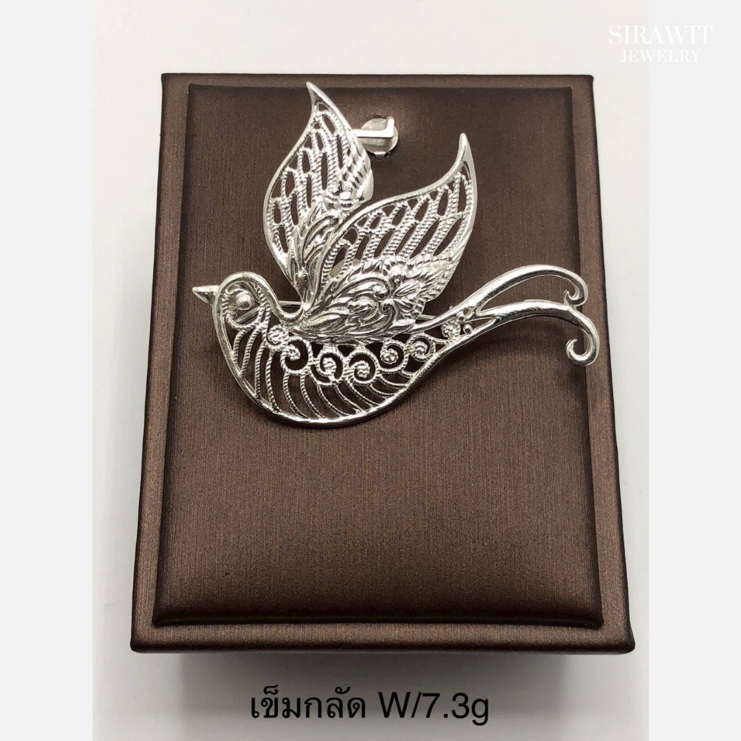 เข็มกลัด