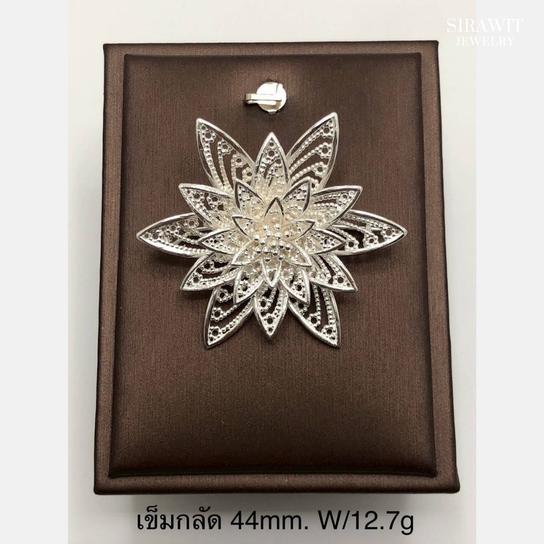 เข็มกลัด