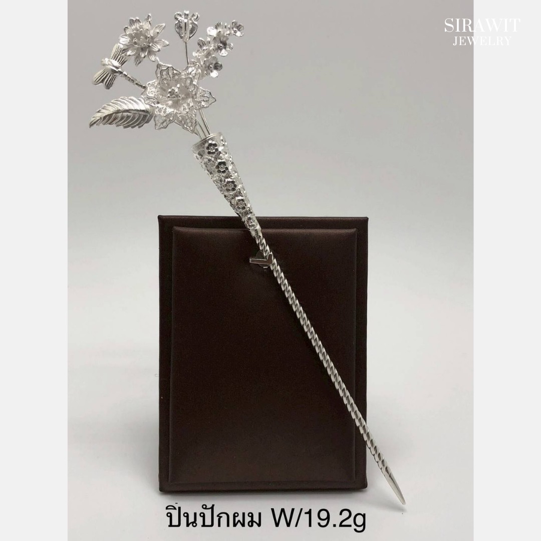 ปิ่นปักผม