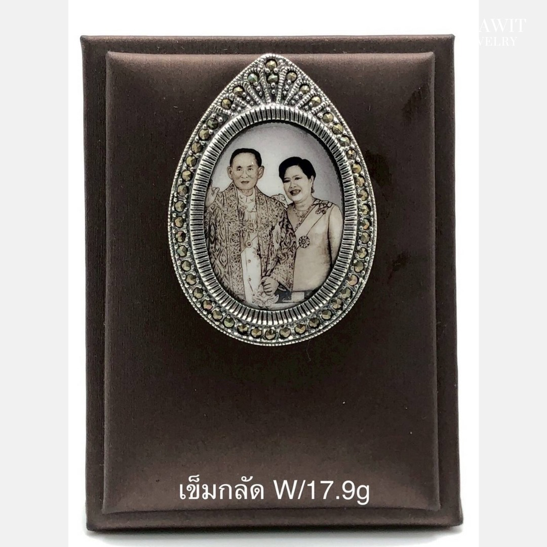 เข็มกลัด