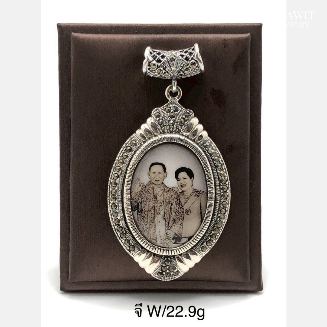 จี้เงินแท้