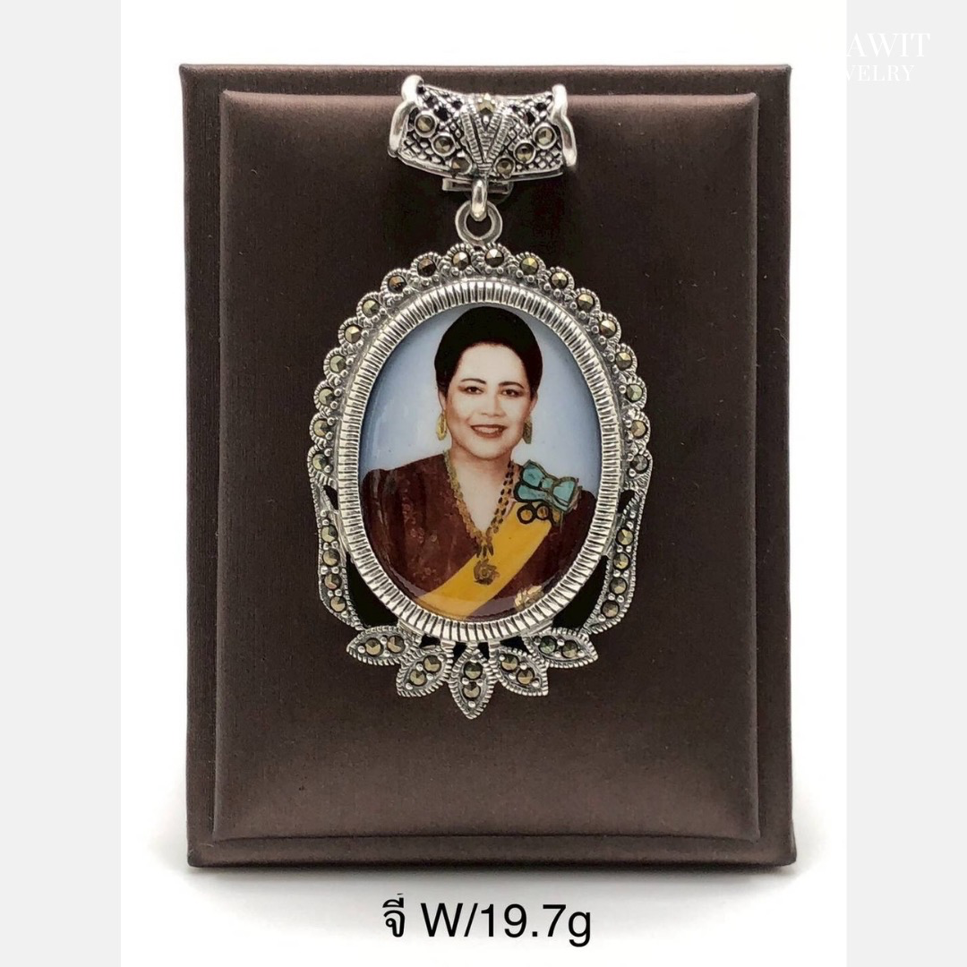 จี้เงินแท้